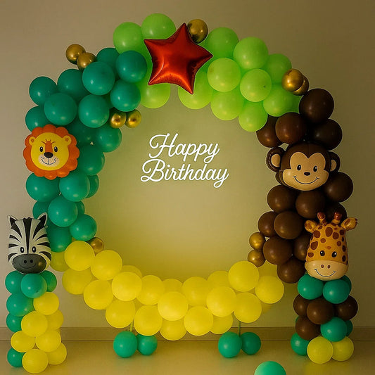 Jungle Theme Ring Decor My Store